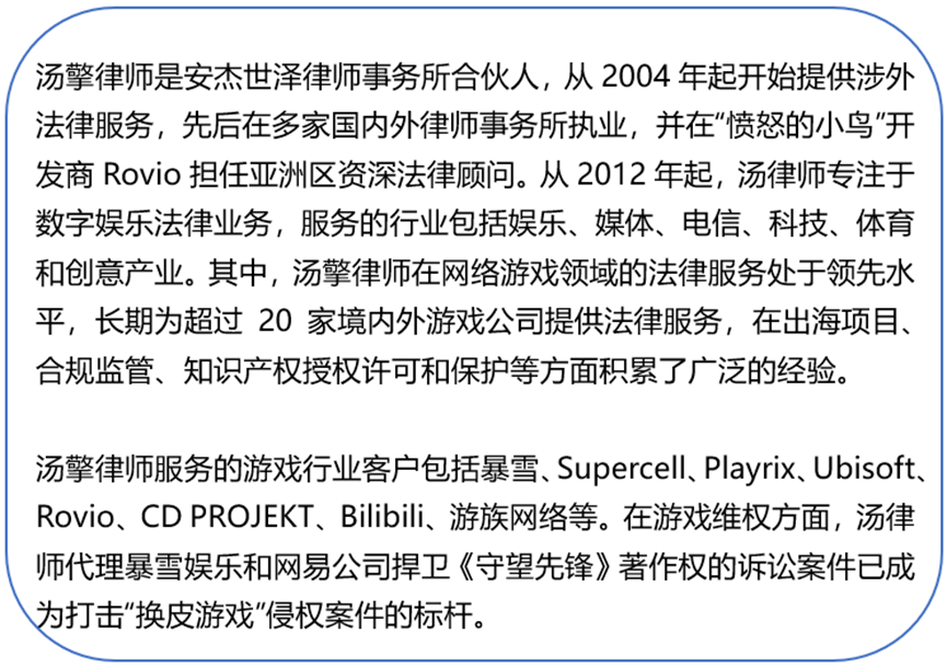 律师说：如何应对韩国强制公开概率的新修正案？